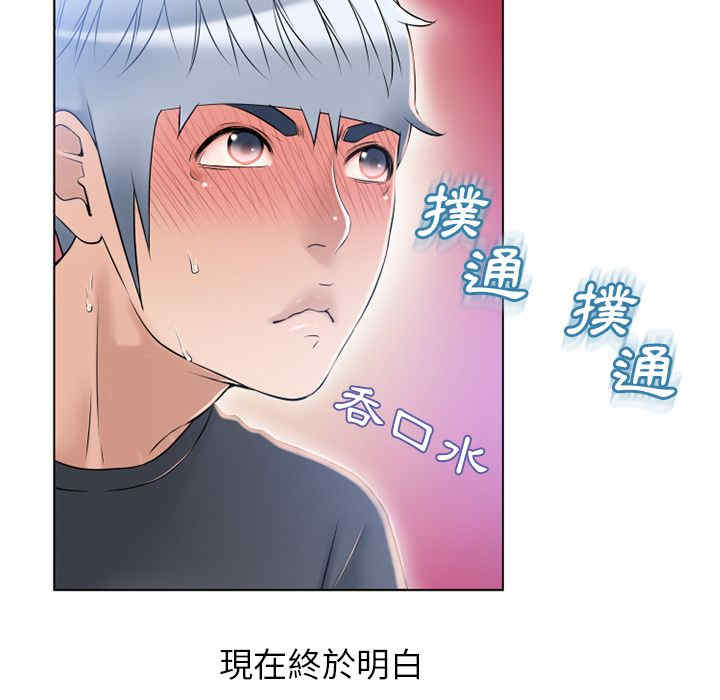 第5张