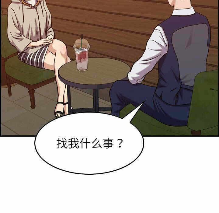 第50张