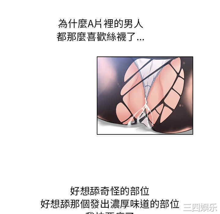 第7张