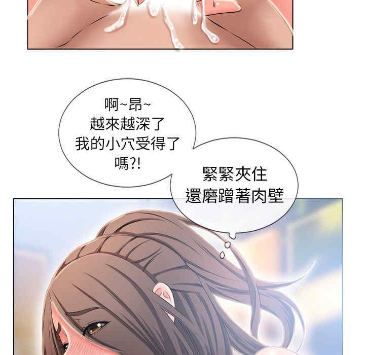 第78张