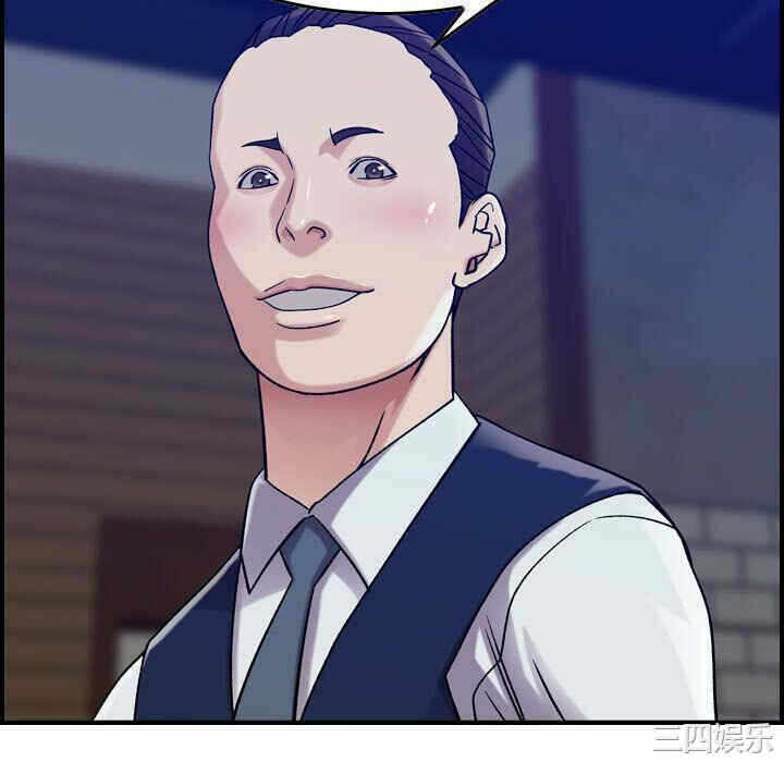 第79张