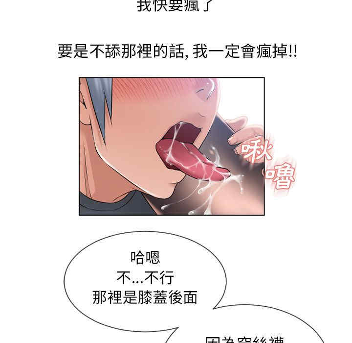 第10张