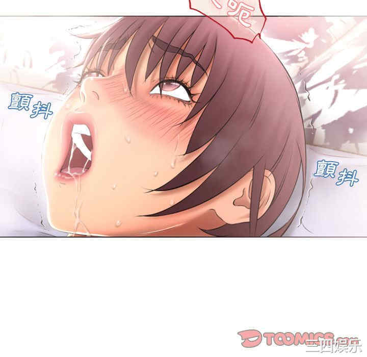 第36张