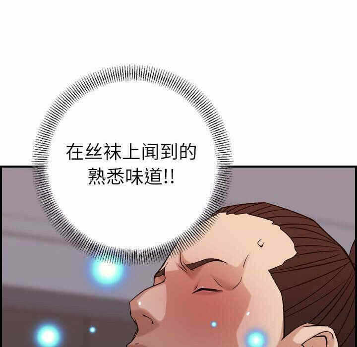 第85张