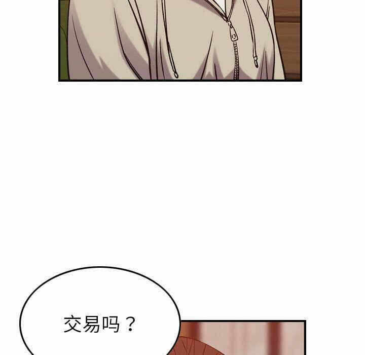 第62张