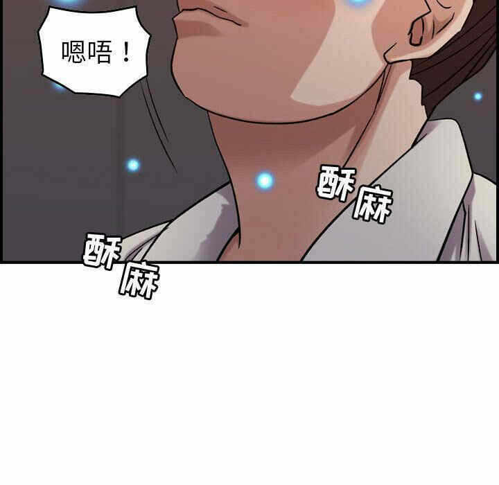 第87张
