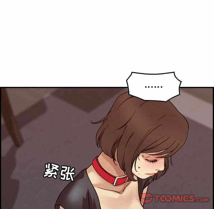 第90张