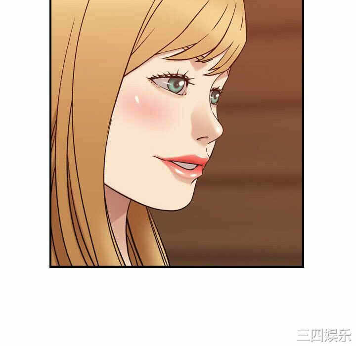 第67张