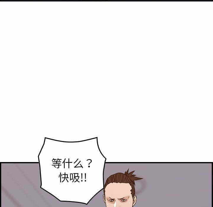 第94张