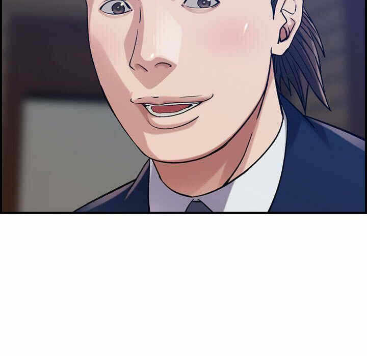第85张
