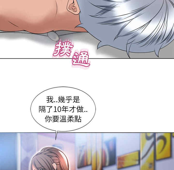 第83张
