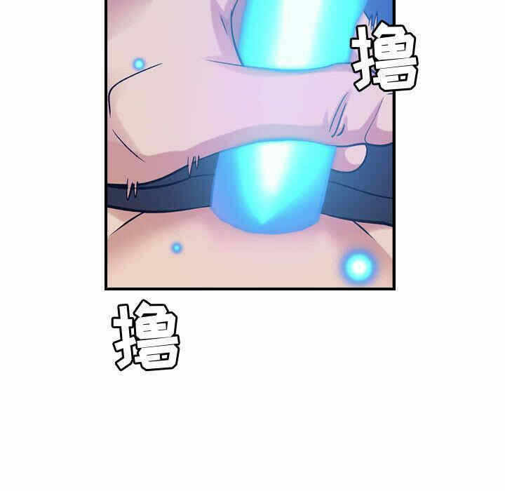第75张