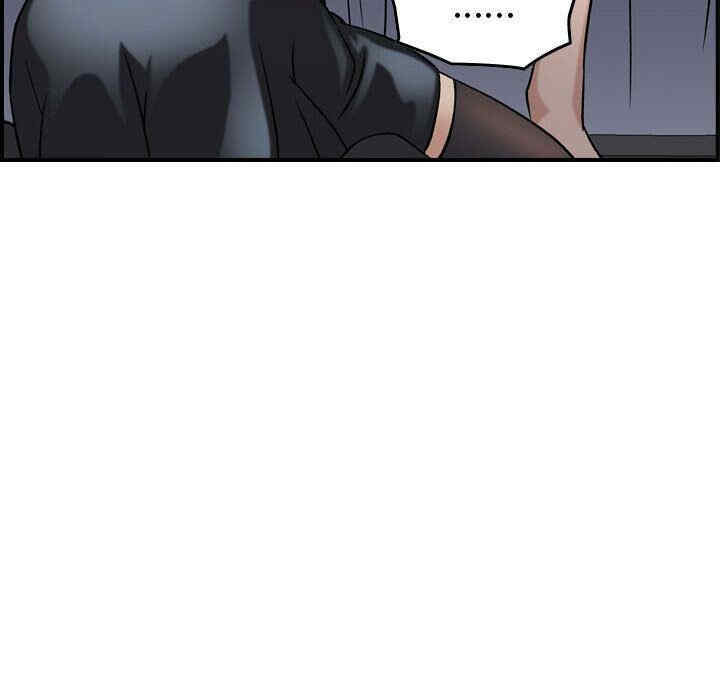 第97张