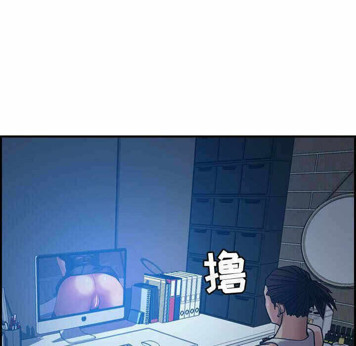 第81张
