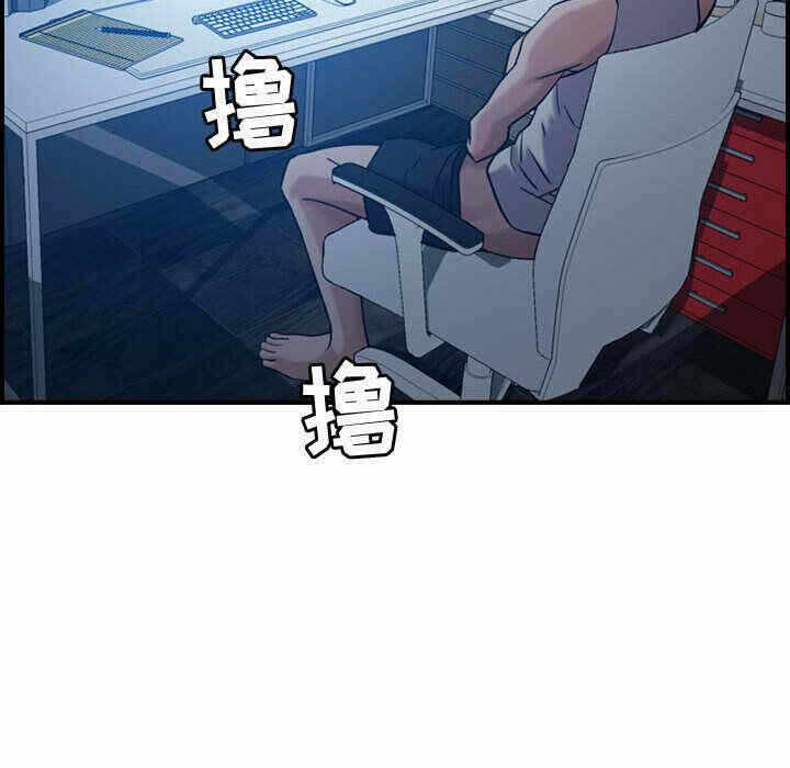 第83张
