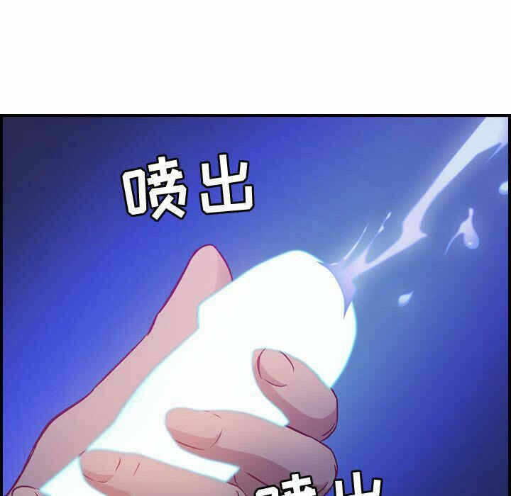 第85张