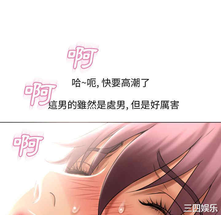 第48张