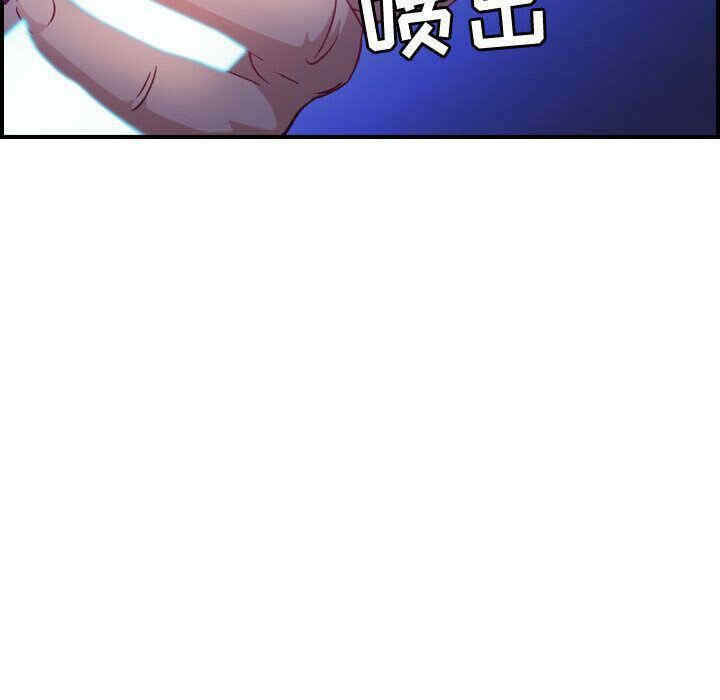 第87张
