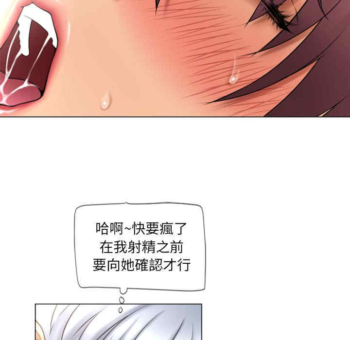 第49张