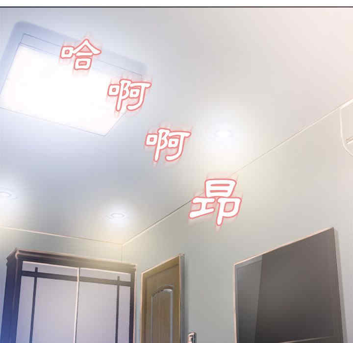 第33张