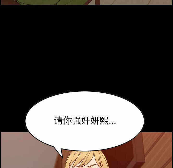 第94张