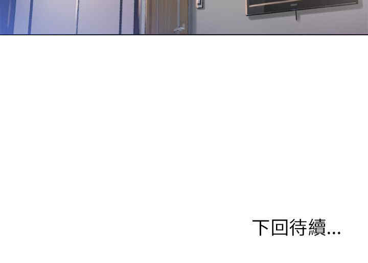 第35张
