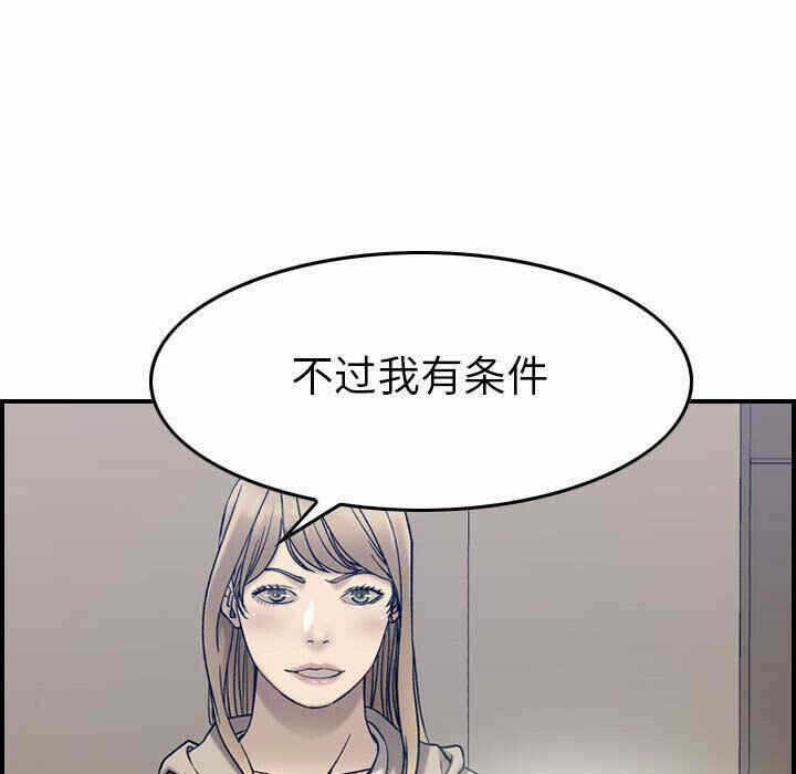 第105张