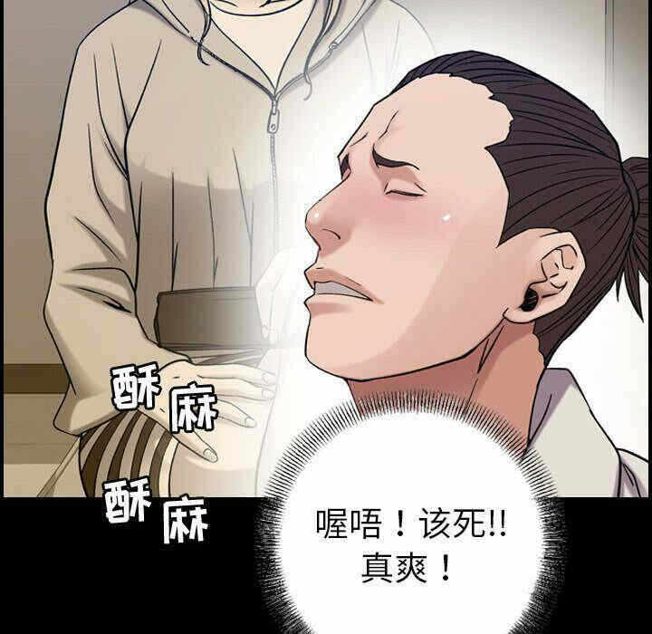 第106张