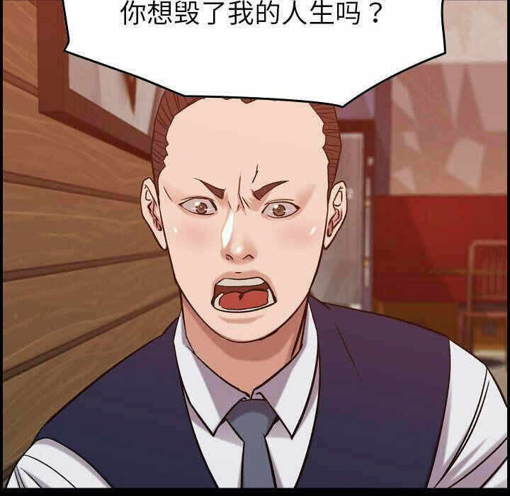 第97张