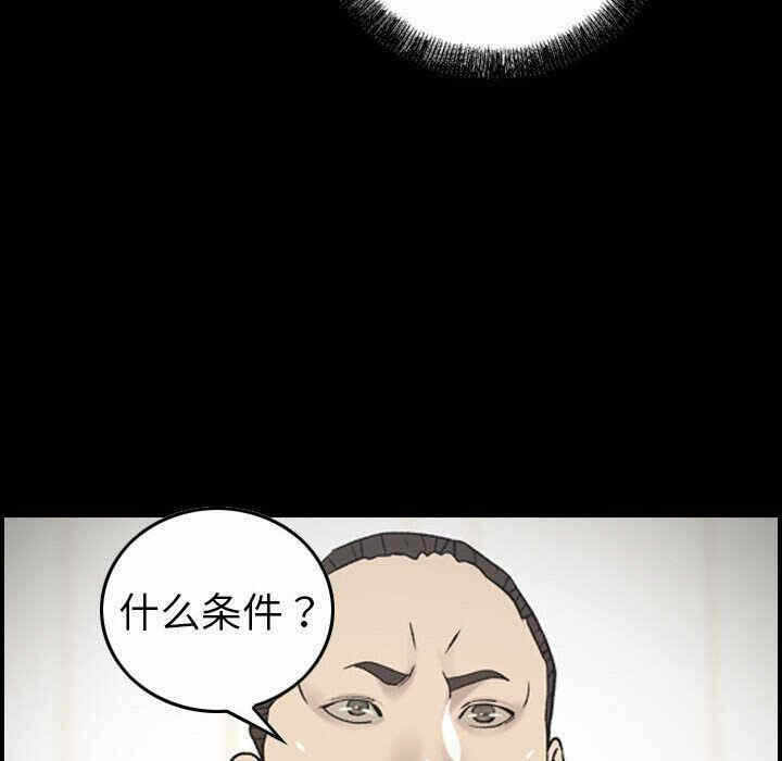 第107张