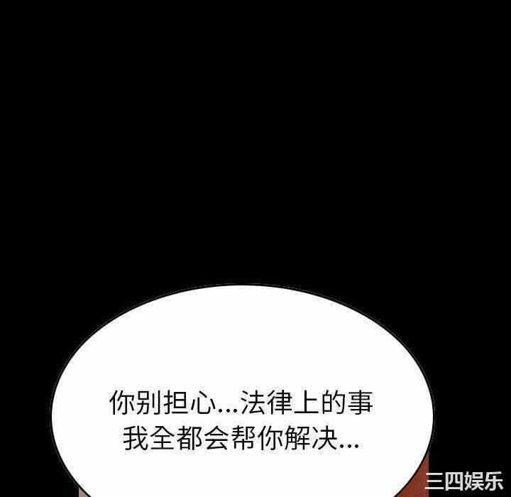 第98张