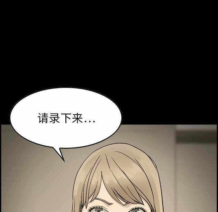 第109张