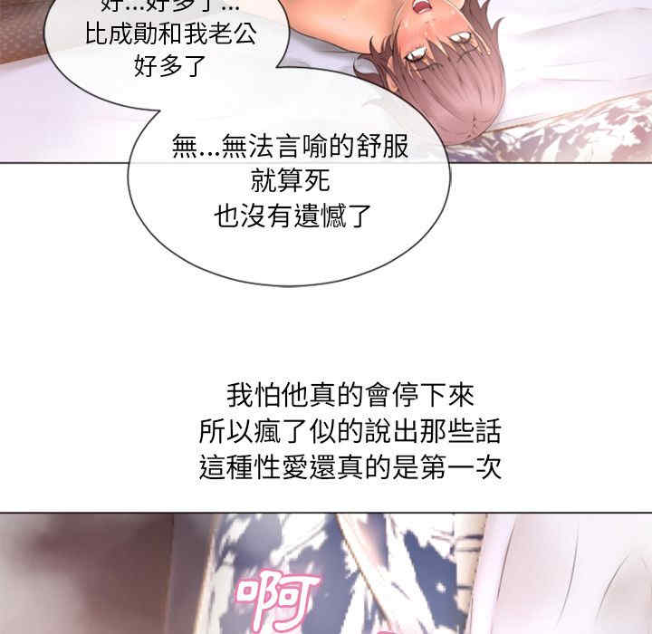 第59张