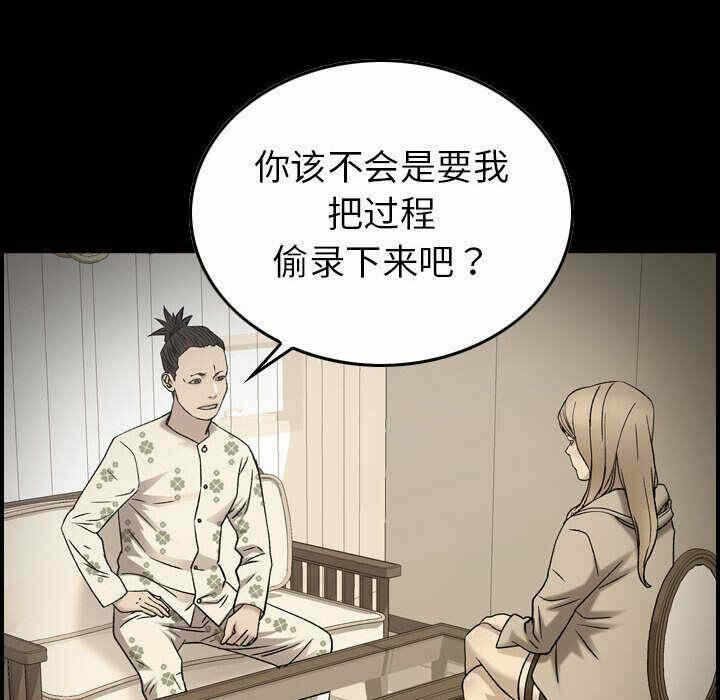 第111张