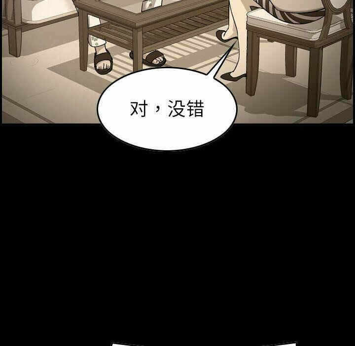 第112张