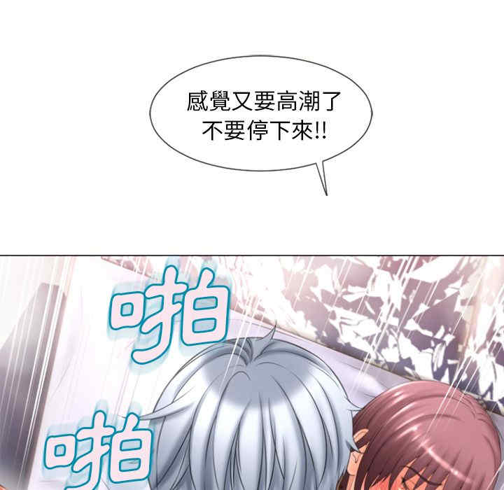 第65张