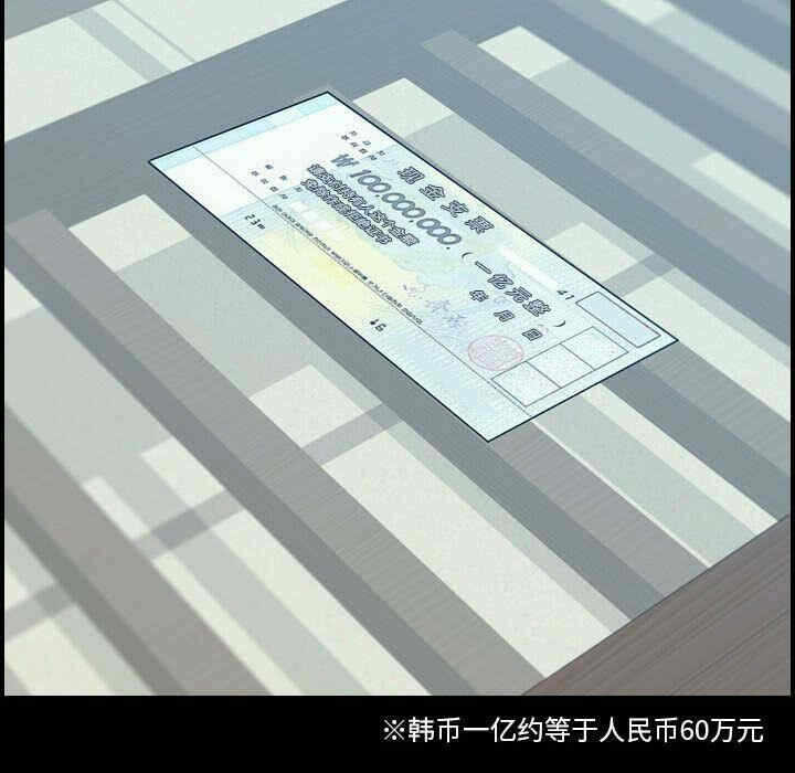 第117张