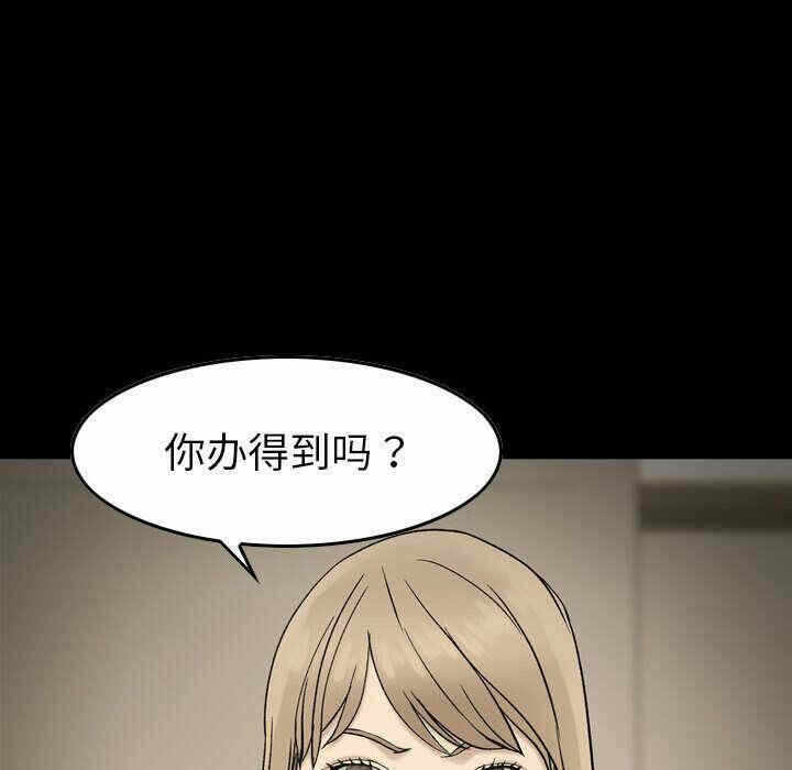 第118张