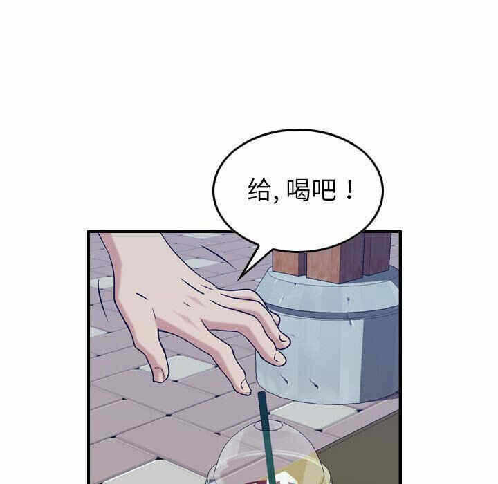 第114张