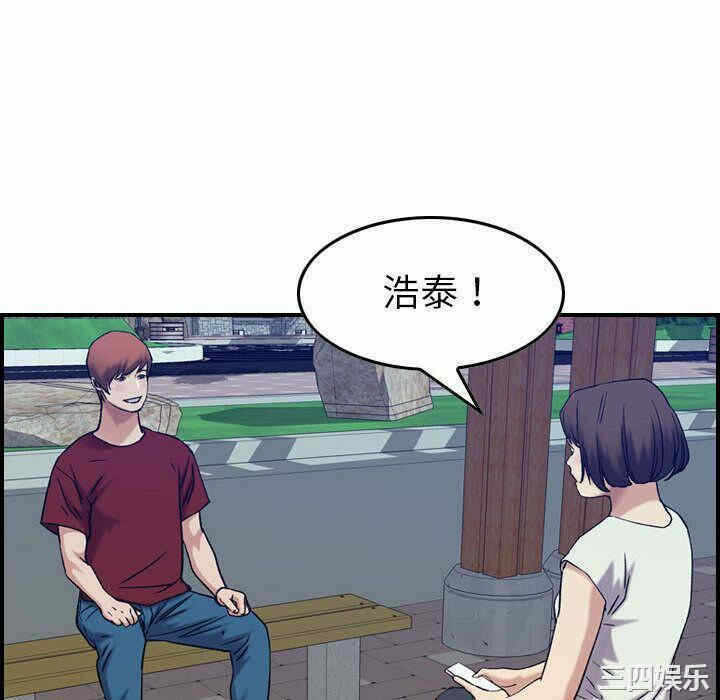 第116张