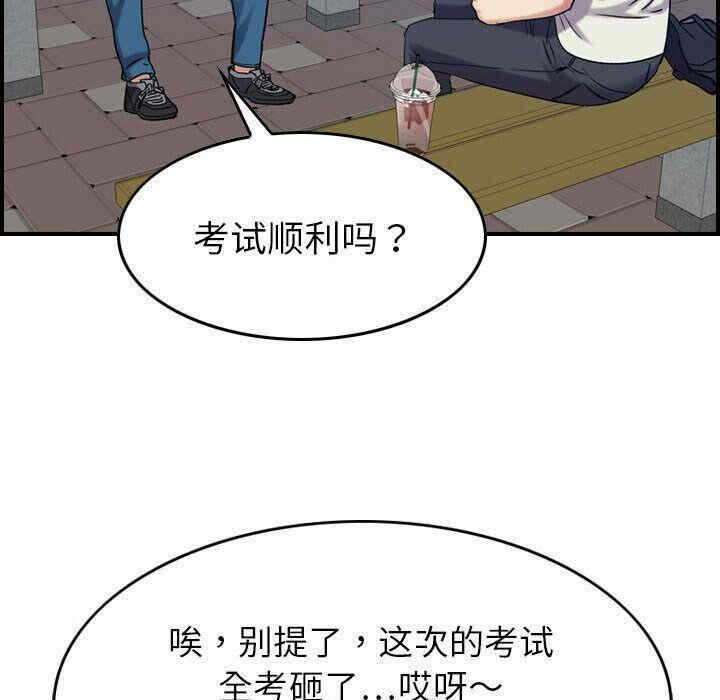 第117张