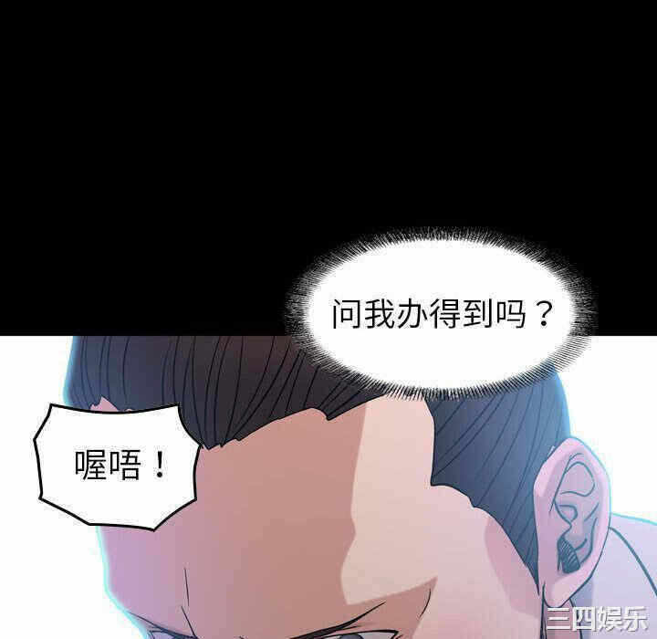 第120张