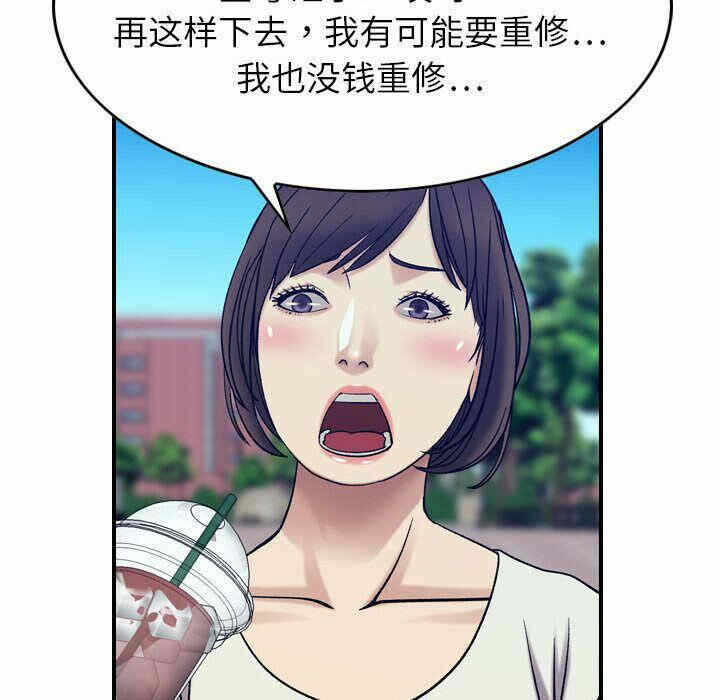 第118张