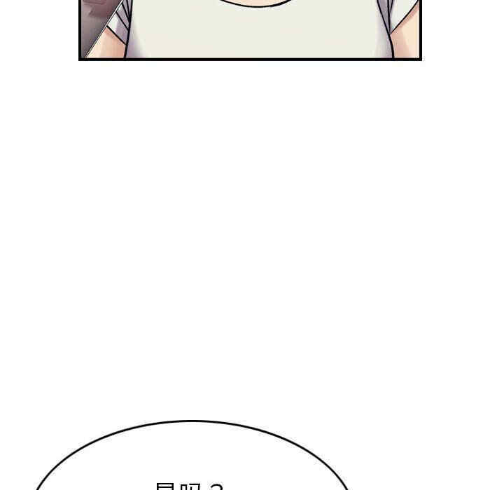 第119张