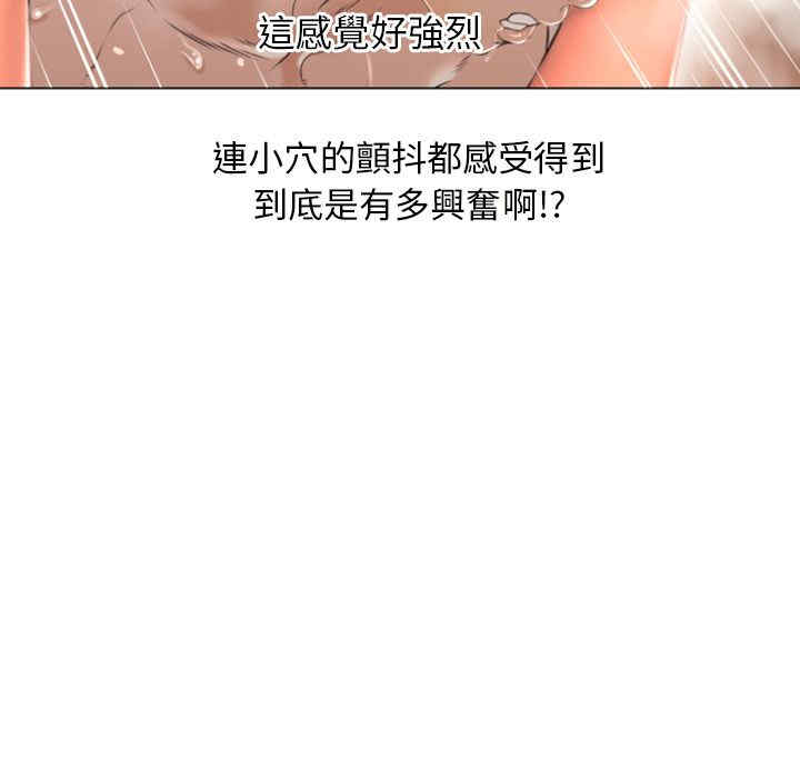 第74张