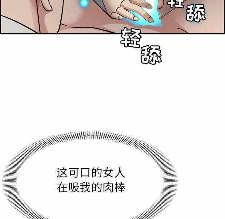 第123张