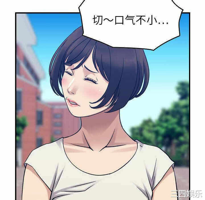 第122张