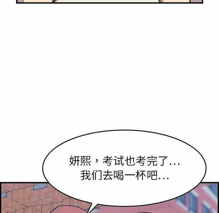 第123张