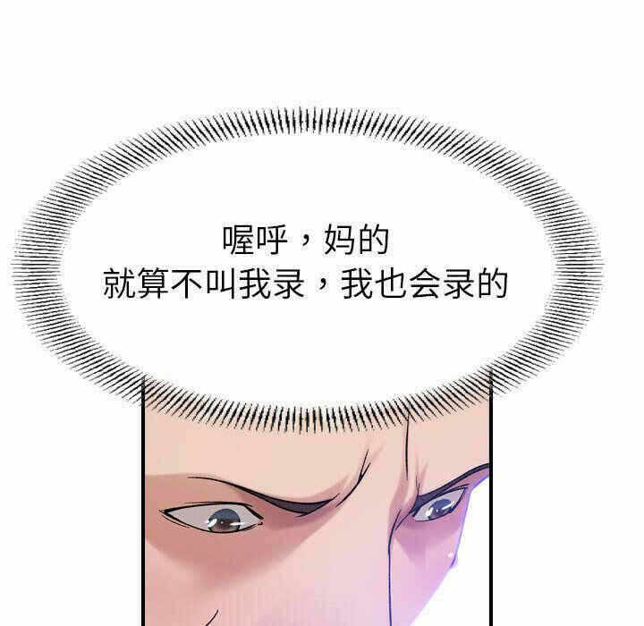 第125张