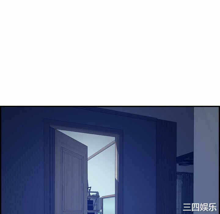 第93张
